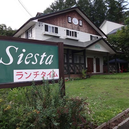 Pension Siesta 木岛平村 外观 照片